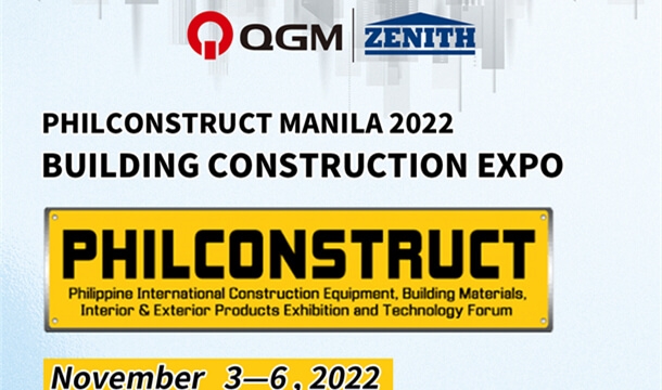 Philconstruct Manila 2022: Exposición de construcción de edificios