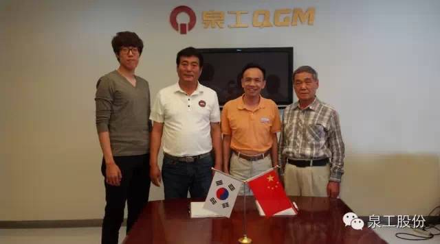 Línea de producción T10 totalmente automática de QGM instalada y puesta en servicio en Corea