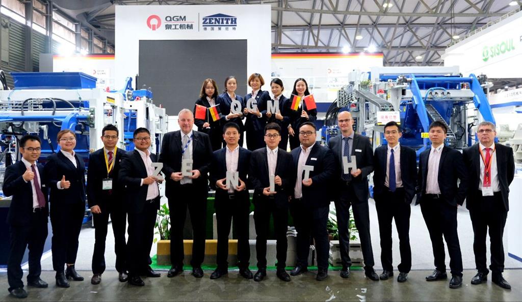 ¡Un paso más arriba, un salto más allá! Grupo QGM logra un final perfecto en la Feria Bauma China 2018