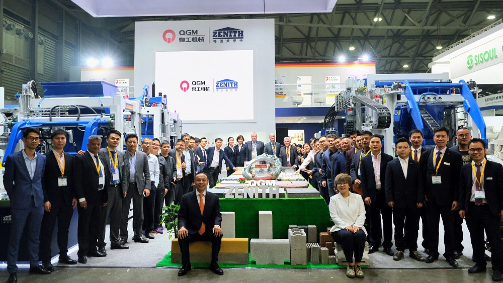 El ingenio abre el camino, la innovación lidera el futuro: QGM con el Zenith alemán se destacan en la Feria Bauma de Shanghai 2018