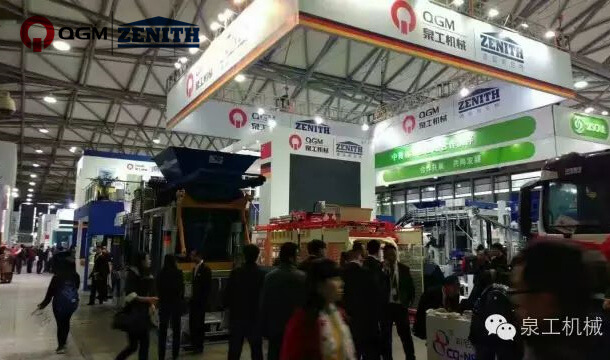 Bauma China｜QGM muestra la fortaleza de una empresa de maquinaria para bloques de concreto de clase mundial