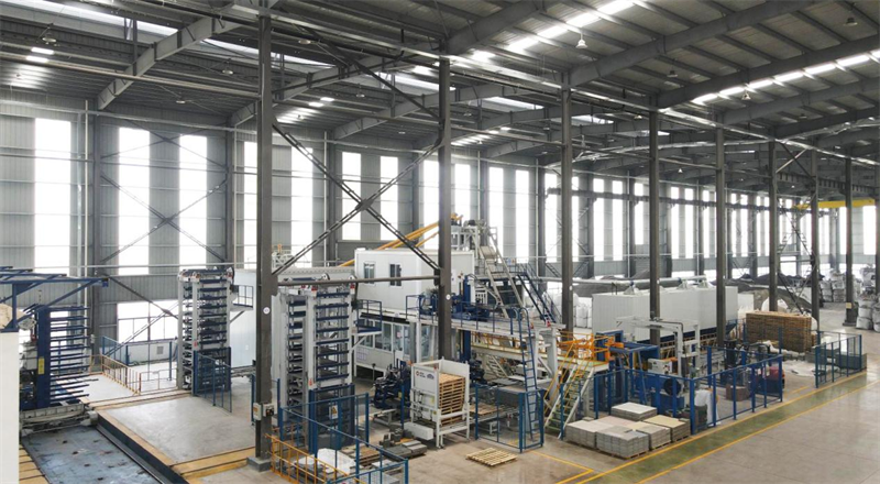 Stock de Quangong: Potenciando el nuevo futuro de los materiales de construcción ecológicos con 