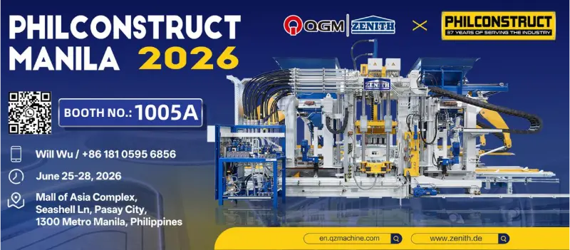 Quangong Machinery Co., Ltd. pronto participará en la Exposición de Construcción de Filipinas para explorar nuevas oportunidades en el mercado de materiales de construcción del sudeste asiático.