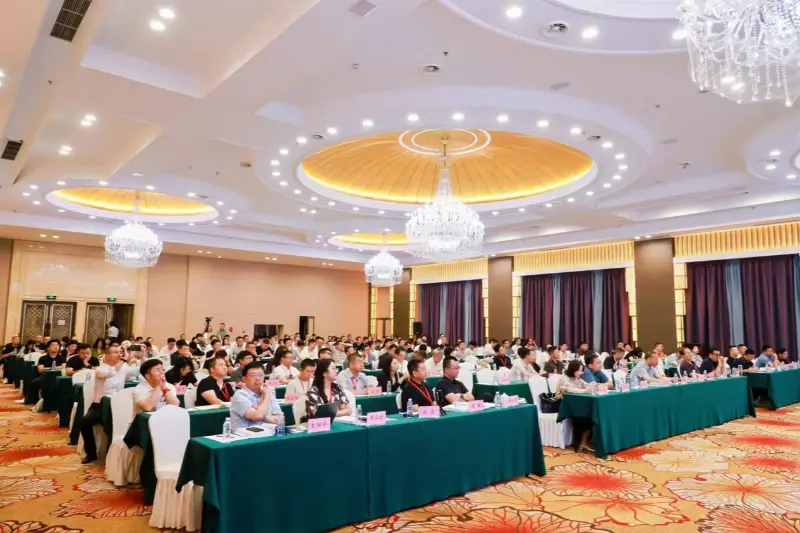 Quangong Machinery Co., Ltd. participa en la 4ta Conferencia de Intercambio Técnico sobre Utilización Integral de Residuos Sólidos a Base de Carbón