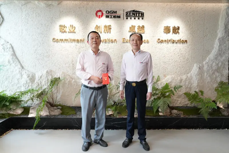 ¡Buenas noticias! El hijo de un empleado de Quangong Machinery Co., Ltd. logró el éxito académico y hizo realidad su sueño de asistir a la Universidad Xi'an Jiaotong.